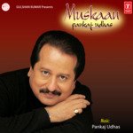 Muskaan - Naseem Akhtar Song Download